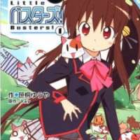   Little Busters! The 4-koma <small>Art</small> 